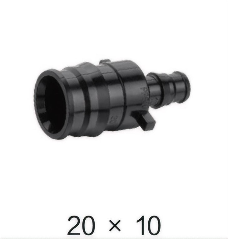 PPSU Reducing Coupling
