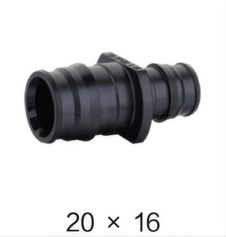 PPSU Reducing Coupling